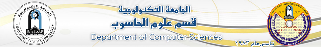 Computer Sciences